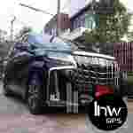 16 จีพีเอสแทรคกิ้ง